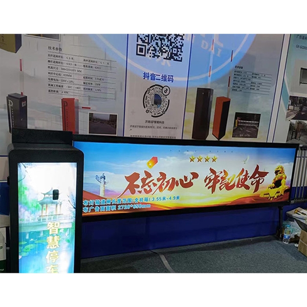 寿光广告道闸 车牌识别道闸