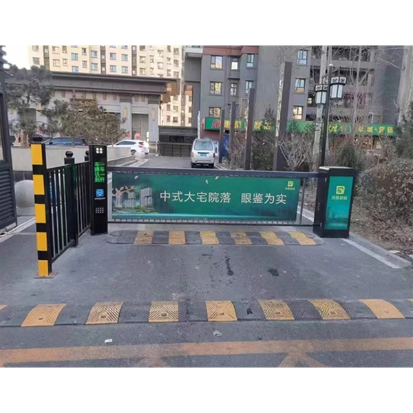 寿光全自动广告道闸 广告传媒小区门禁