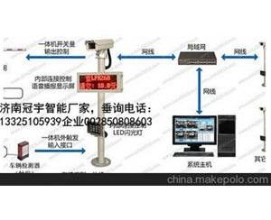 寿光济南广告道闸厂家，车牌识别系统改造